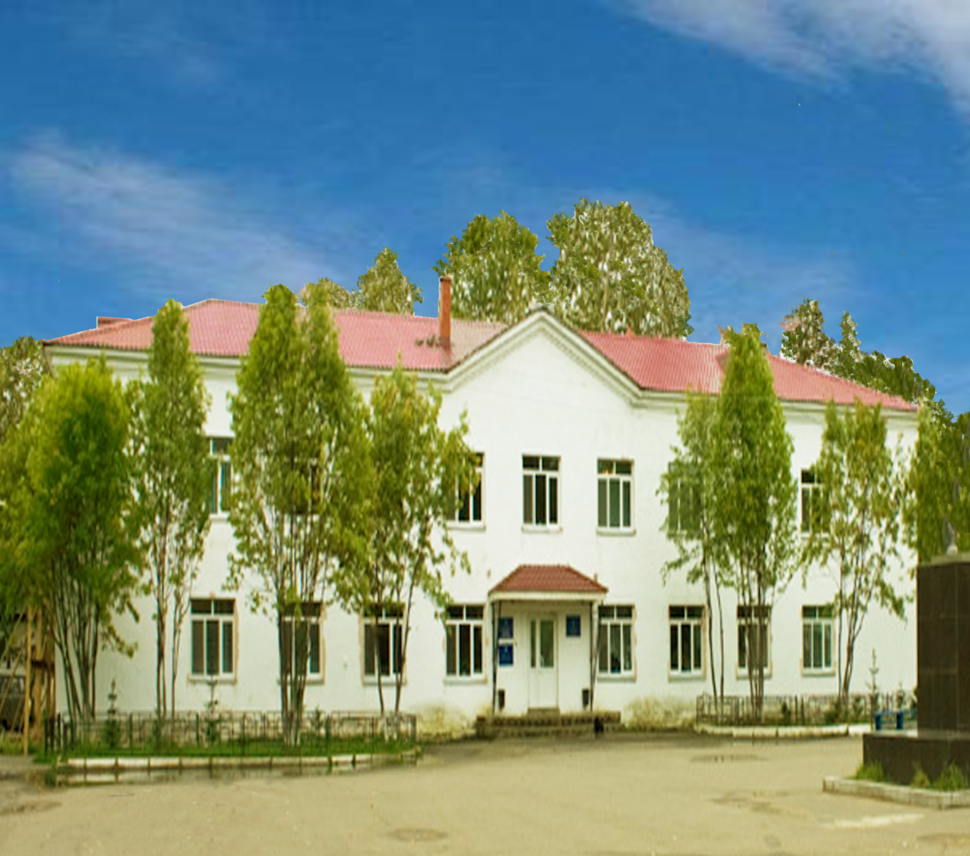 Смирных и Смирныховский городской округ