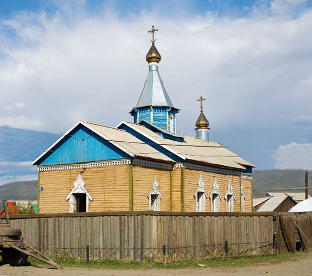Хонуу и Момский район