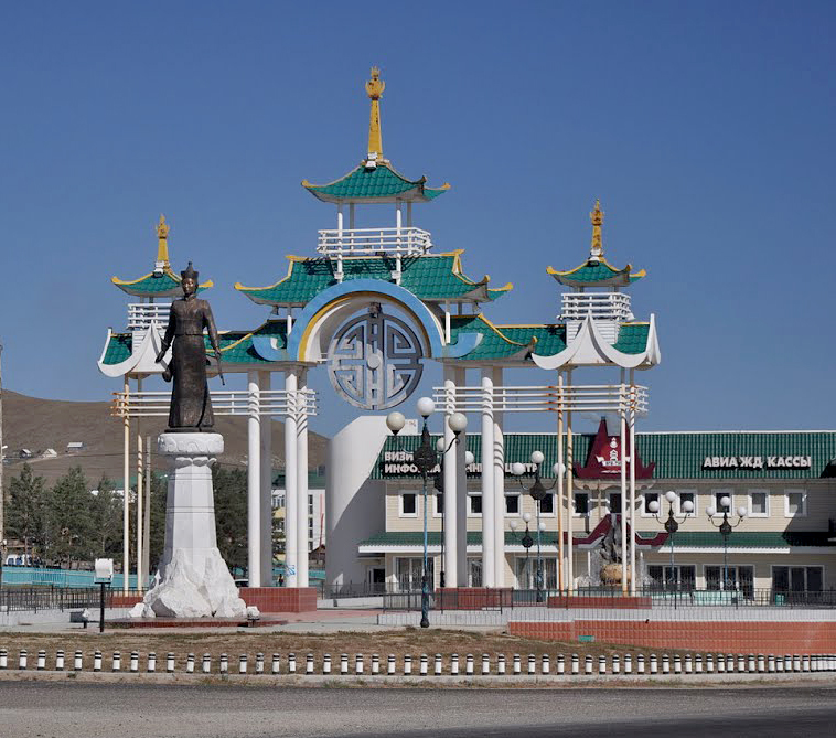 Агинское и Агинский район