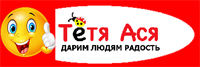 Логотип Тетя Ася