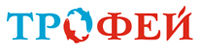 Логотип Трофей