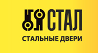 Логотип Стал